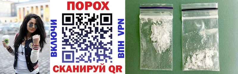Amphetamine Premium  Купить  Новый Оскол 