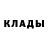 Alpha-PVP крисы CK San Art