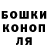 КЕТАМИН VHQ Sasha Ivashutin