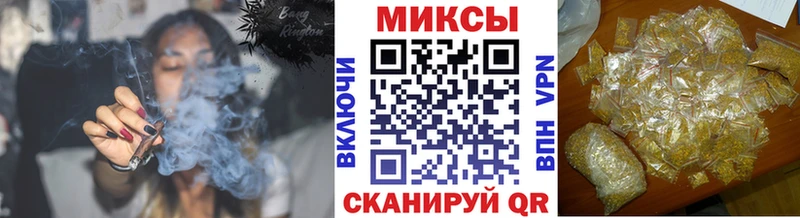 БУТИРАТ Butirat  Купить где  Новый Оскол 
