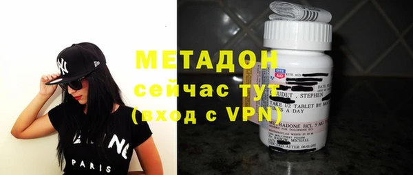 ГАЛЛЮЦИНОГЕННЫЕ ГРИБЫ Волосово