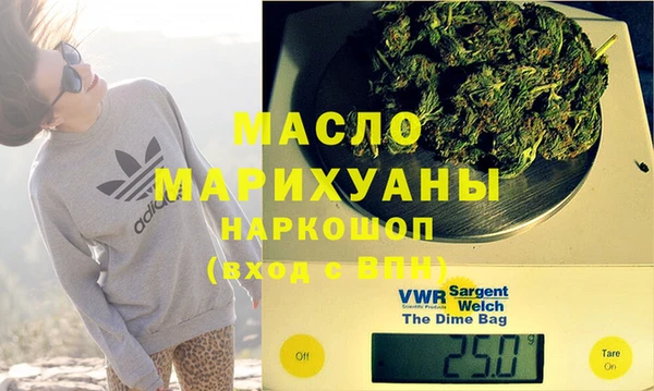 ГАЛЛЮЦИНОГЕННЫЕ ГРИБЫ Волосово