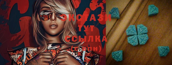 герыч Вязники