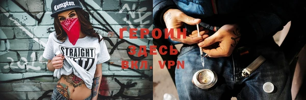 ГАЛЛЮЦИНОГЕННЫЕ ГРИБЫ Волосово