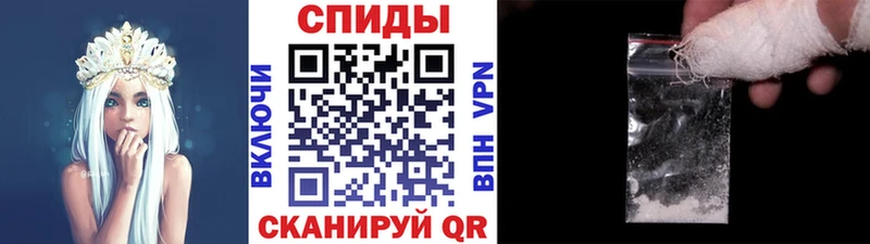 Купить закладки  Новый Оскол  Метамфетамин винт 